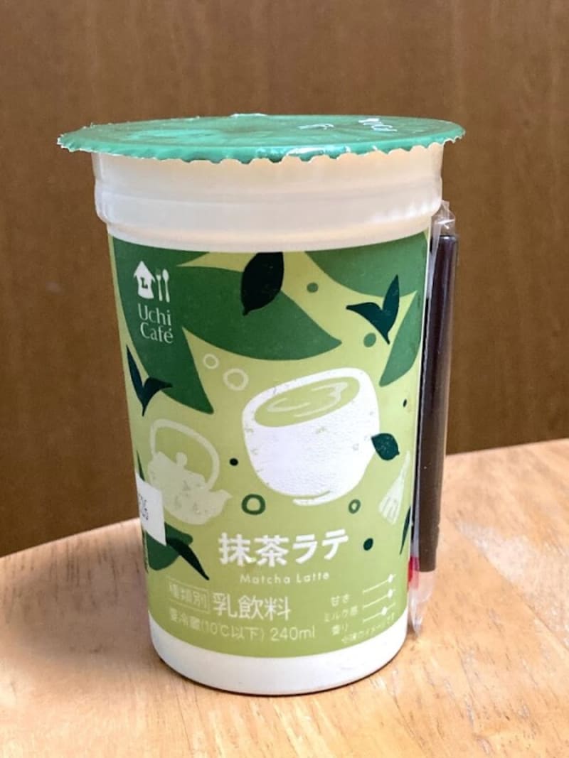 ローソンの「ウチカフェ 抹茶ラテ」