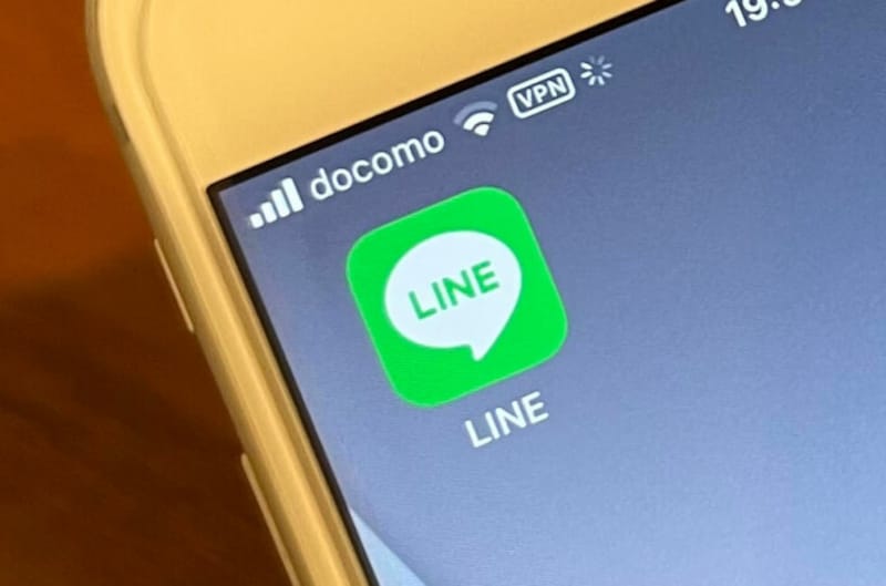 LINEで相手に通知せず、静かにメッセージを送る方法