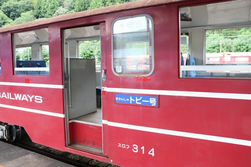 トビー号のドア