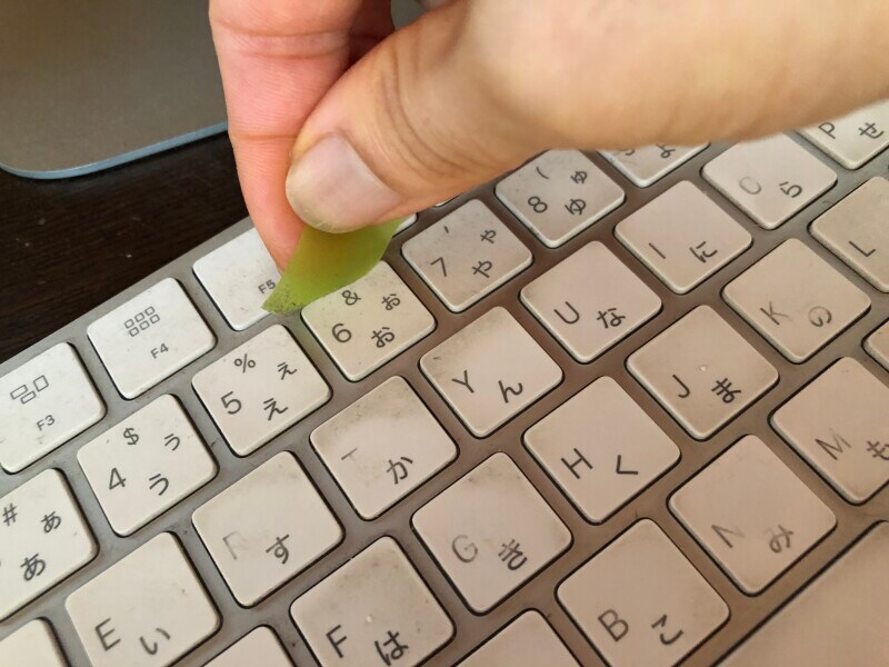 キーの間のごみも取れる