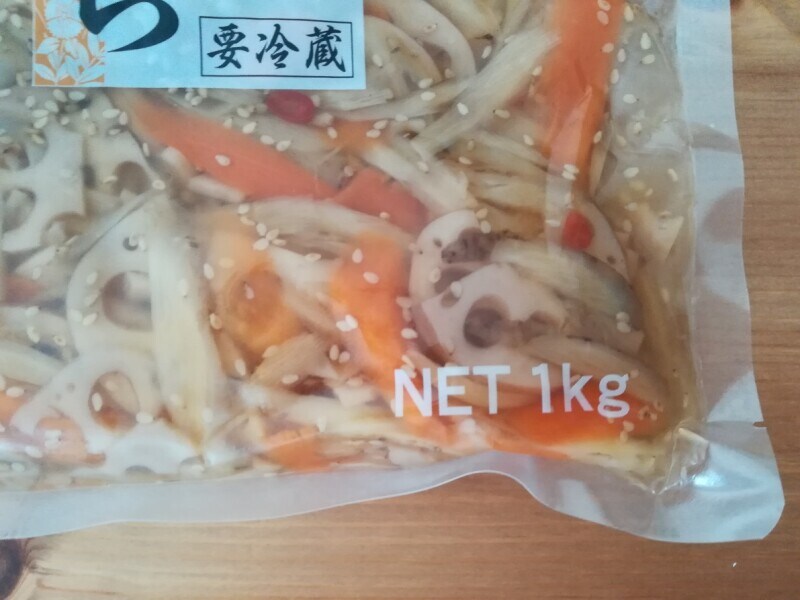 業務スーパーの「れんこんきんぴら」