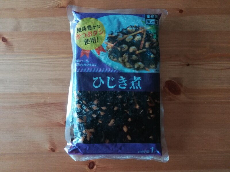 業務スーパーの「ひじき煮」は1kg入りの大容量サイズ