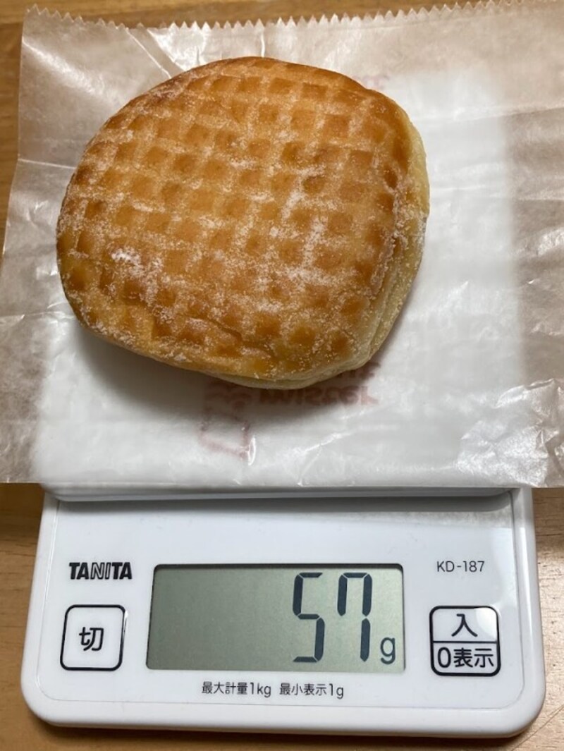 ミスドの「エンゼルクリーム」の重さは1個57g