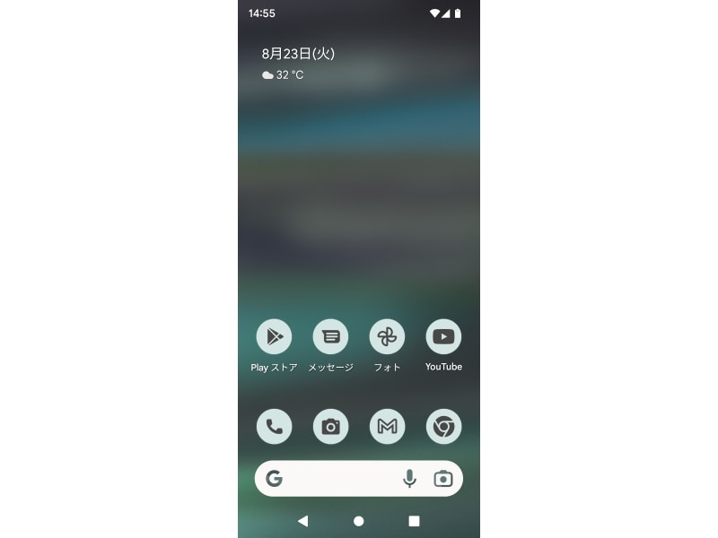 テーマアイコン