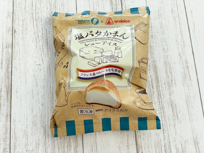 カルディの冷凍食品「塩バタかまんシューアイス」