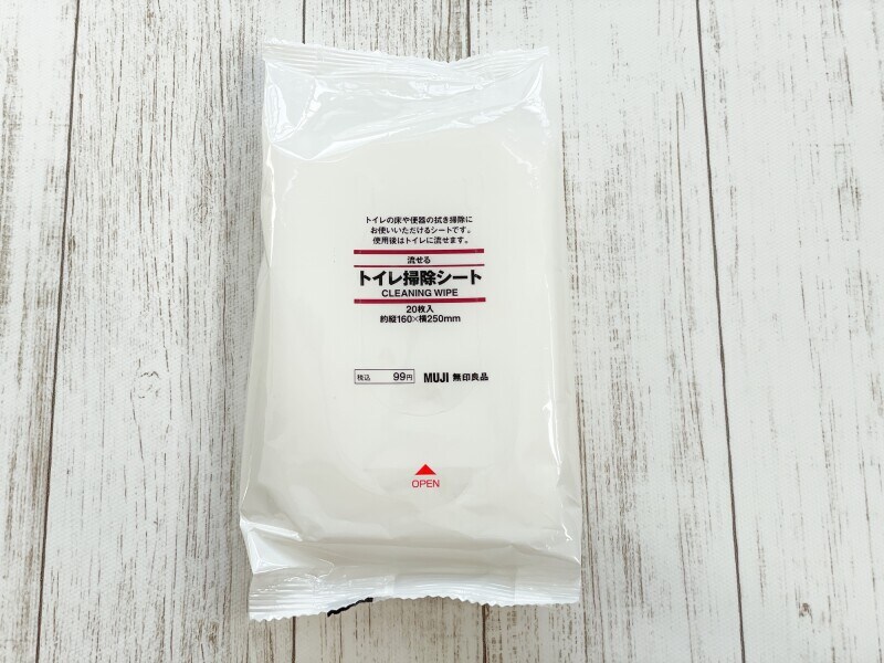 流せるトイレ掃除シート