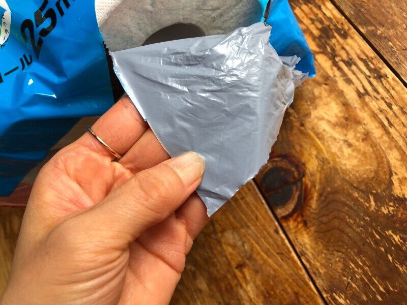 ドン・キホーテのトイレットペーパー「あたりくじ付きトイレットロール12RW」のハズレくじ