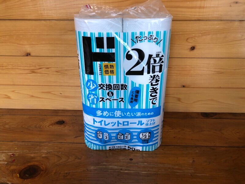 ドン・キホーテのトイレットペーパー「多めに使いたい派のためのトイレットロール　ソフト仕上げ」