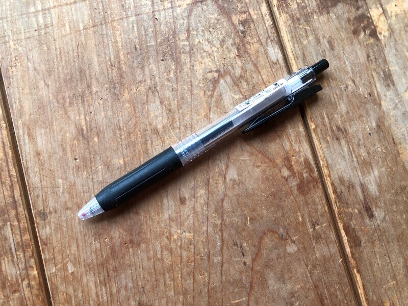 ドン・キホーテで買える「ゼブラ サラサクリップ 0.4」