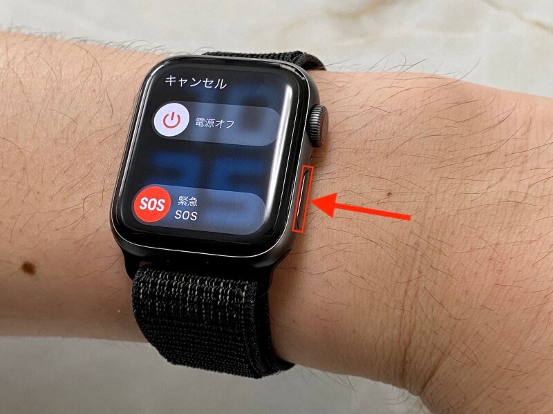 Apple Watchの操作手順