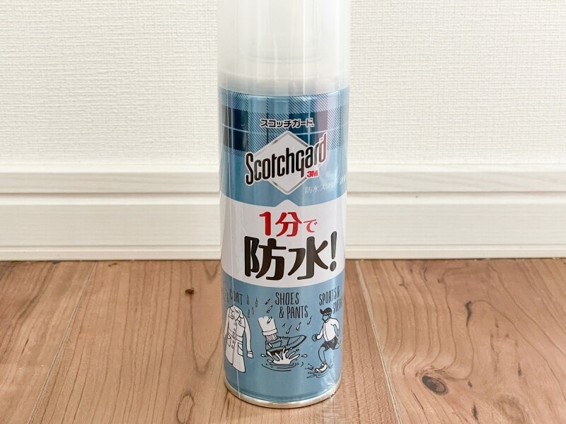 シリコン系の防水スプレー