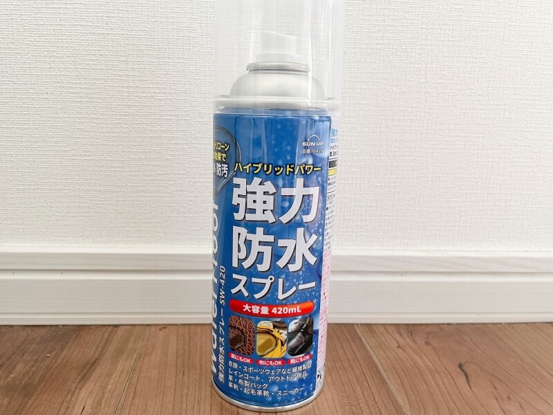 ハイブリッドタイプの防水スプレー