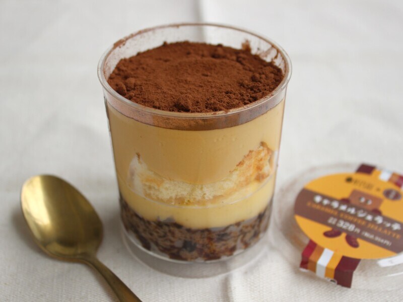 猿田彦珈琲コラボスイーツ