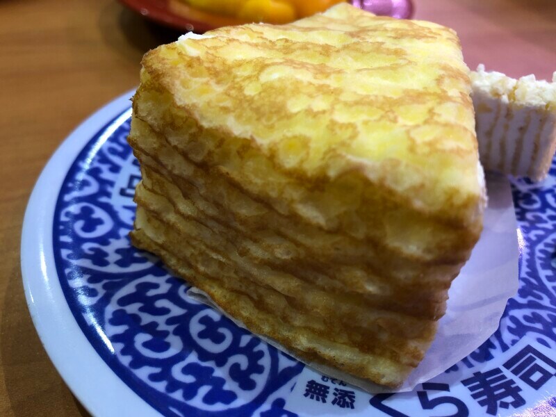 くら寿司のスイーツ「ミルククレープ」は端の部分がとっても美味しい！