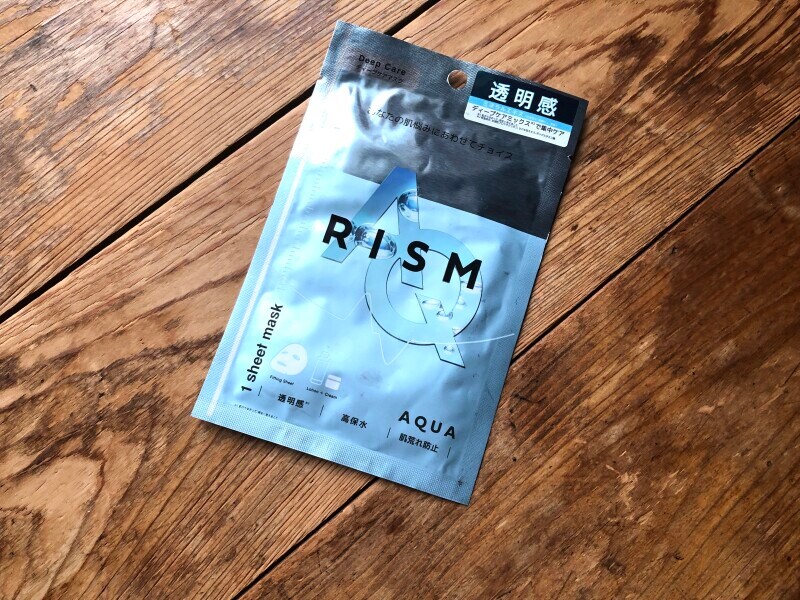 「サン・スマイル RISMエッセンスマスク アクア」