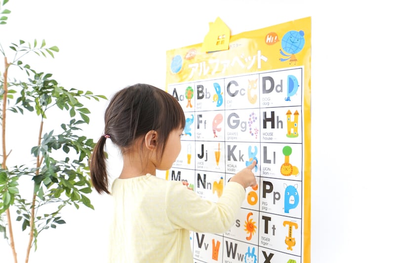 0歳児の能力と英語教育法