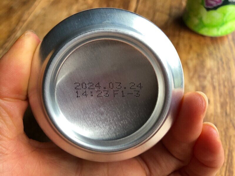 「HAITAI　すりおろし梨ジュース」の賞味期限