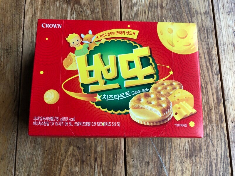 「クラウン　ポトーチーズタルト」