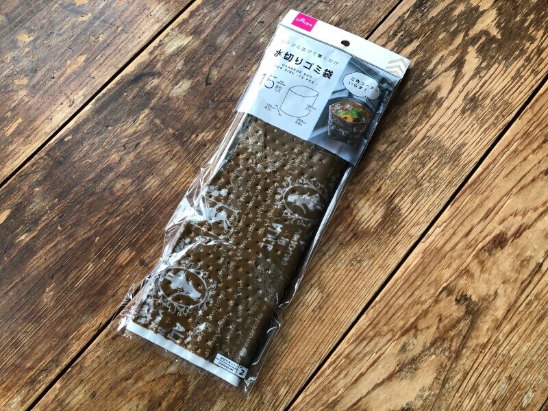 100均のごみ袋「ダイソーの水切りゴミ袋」