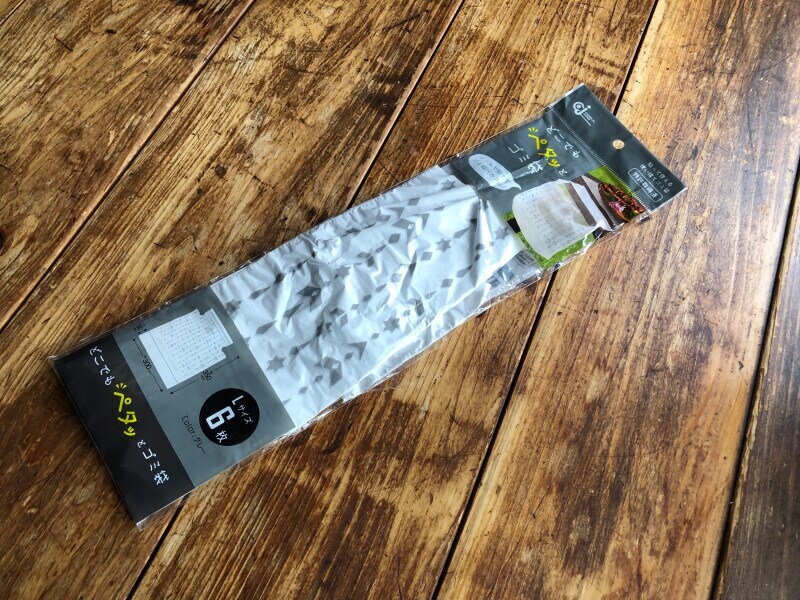 キャンドゥで買える「どこでもペタッとゴミ袋大」