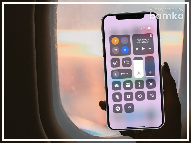 iPhone「機内モード」にするとどうなる？ 