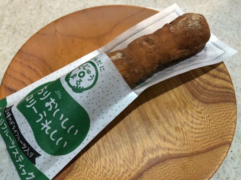 ミスドの「もっちりフルーツスティックシナモン」