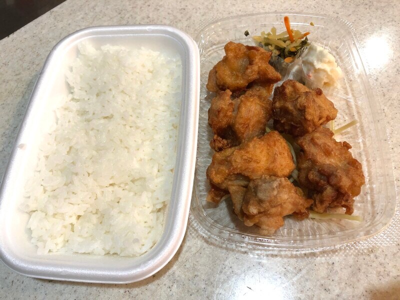 ほっともっとの「特から揚弁当」