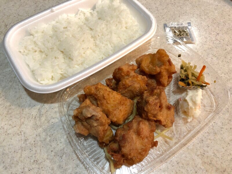 ほっともっとの「特から揚弁当」は唐揚げ6個でボリュームたっぷり