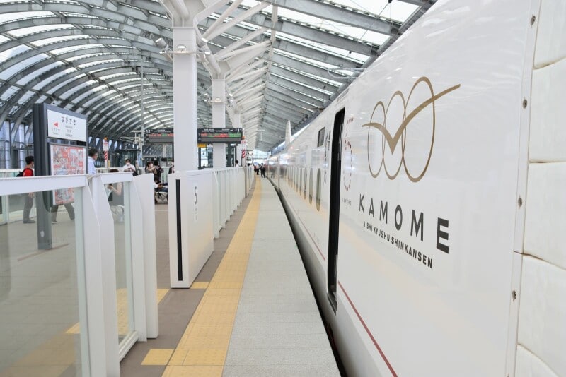 長崎駅