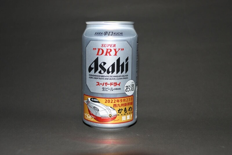 かもめのビール