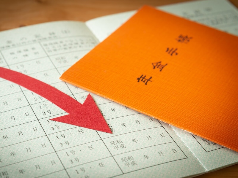 支給停止となった年金は、後からもらえるの? (画像出典:PIXTA)