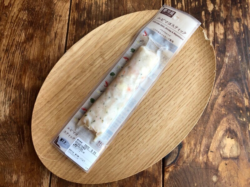 ローソンの「エビマヨスティック」