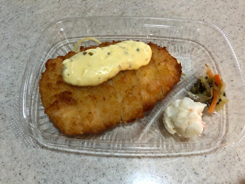 ほっともっとの「チキン南蛮弁当」。タルタルソースも見逃せない