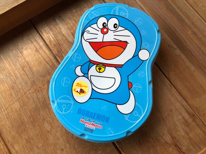 「ドラえもんランチ/ドラミちゃんランチ(カレー)」