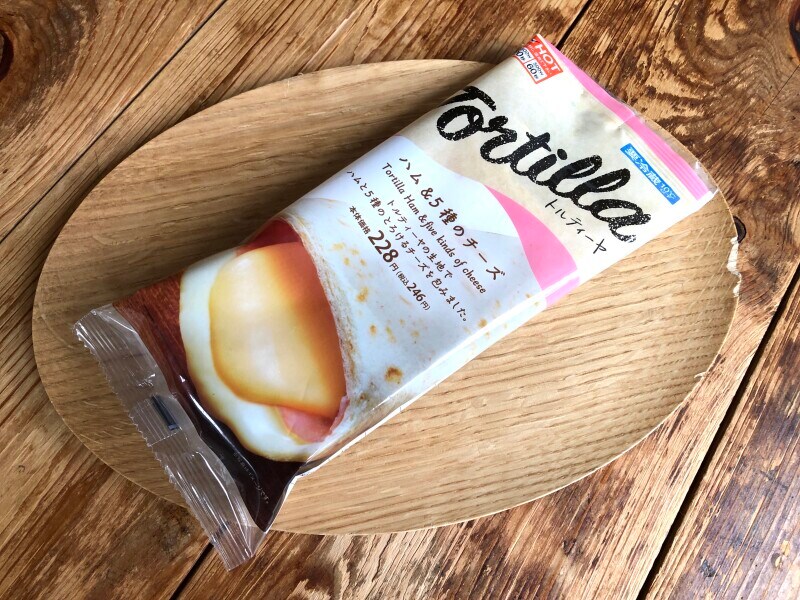 ローソンの「トルティーヤ ハム＆5種のチーズ」