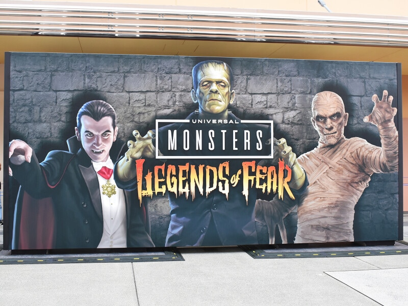 ホラーアトラクション