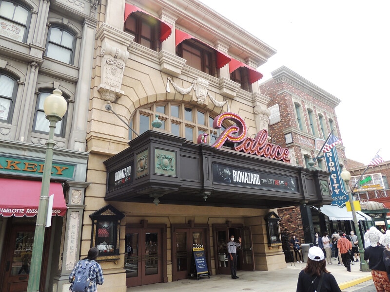 ホラーアトラクション