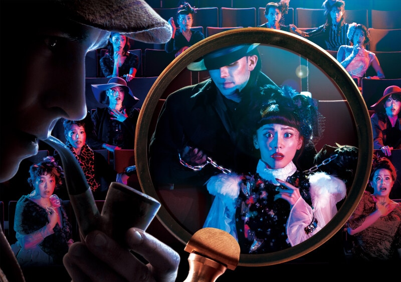 ホラーアトラクション