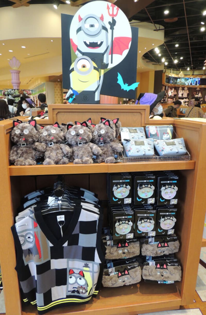 ハロウィーングッズ