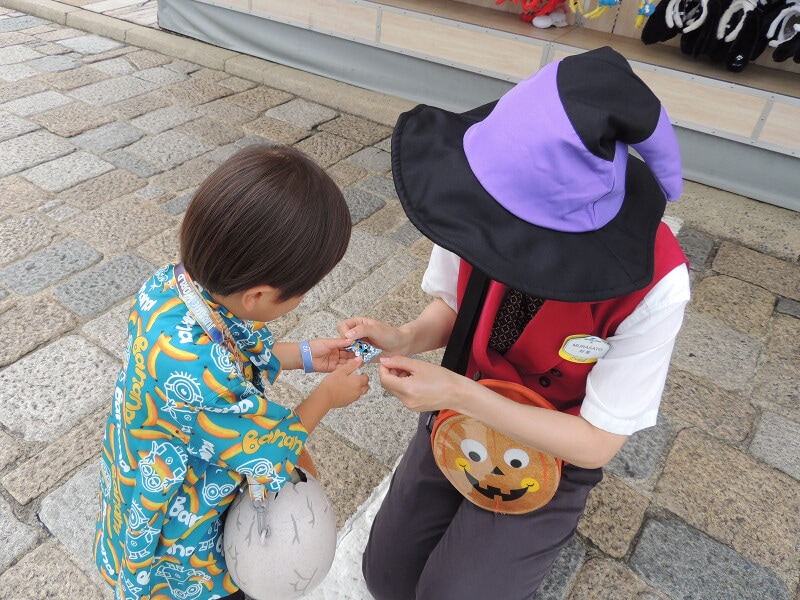 トリック・オア・トリート