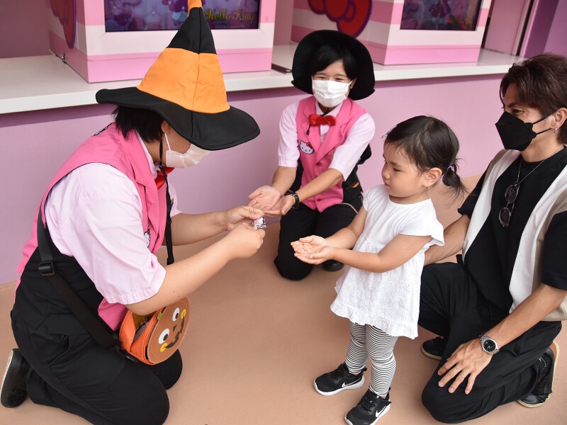 トリック・オア・トリート