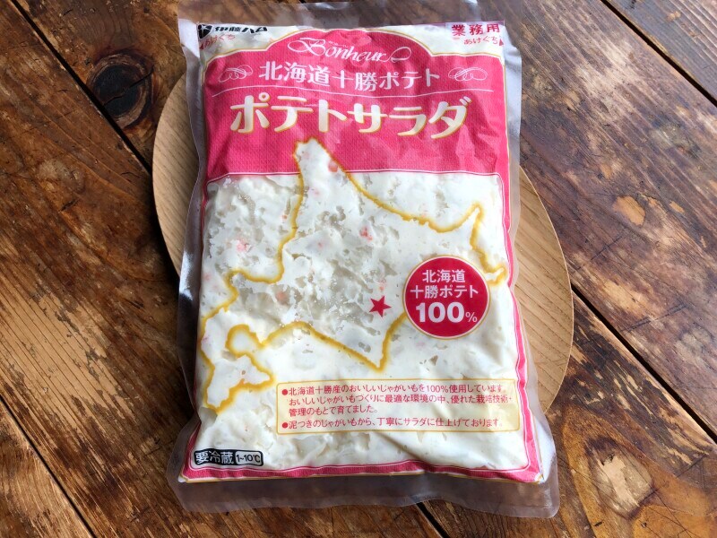ドンキの「北海道十勝ポテト　ポテトサラダ」