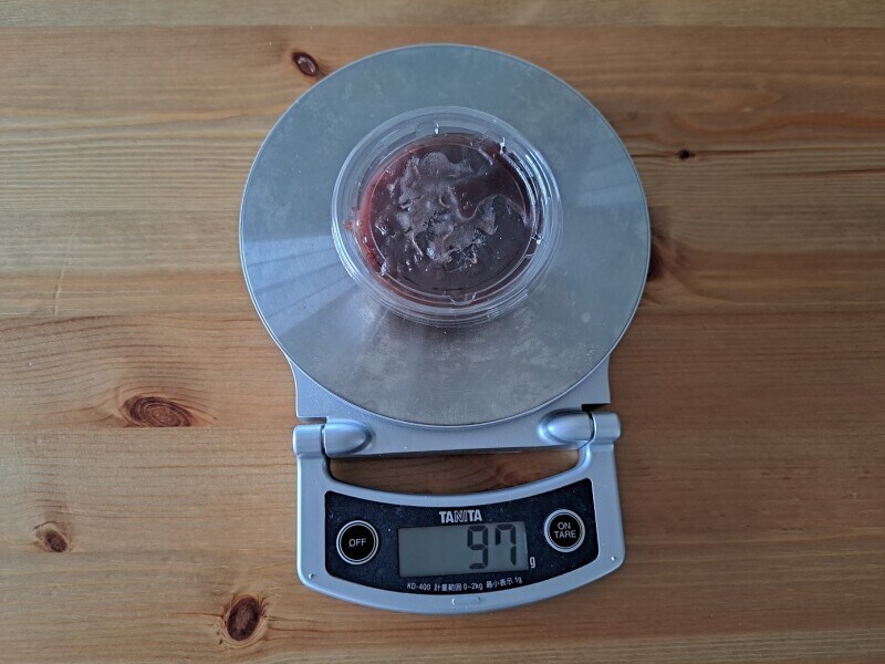 コメダ珈琲の「小倉トースト」