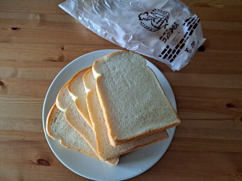 コメダ珈琲「山食パン」