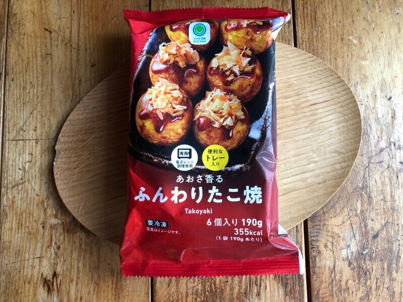 ファミリーマートの冷凍「あおさ香るふんわりたこ焼」