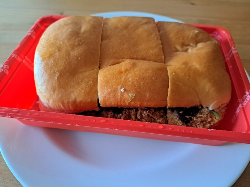 コメダ珈琲の「みそカツパン」