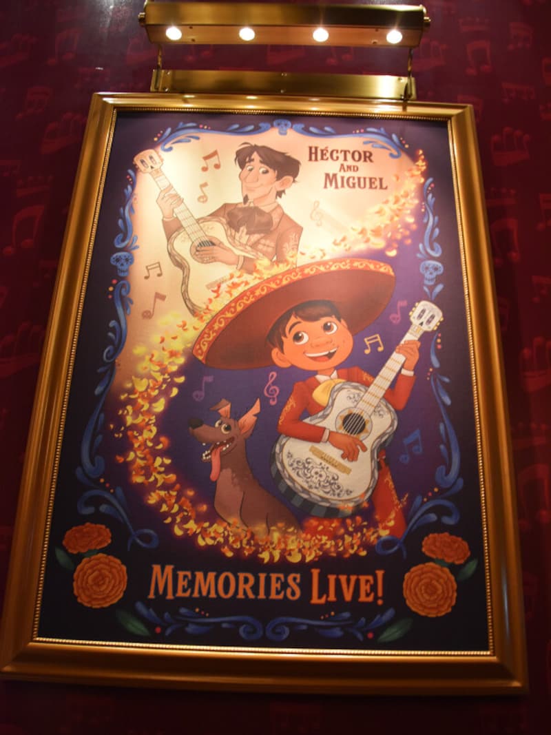 ミッキーのフィルハーマジック