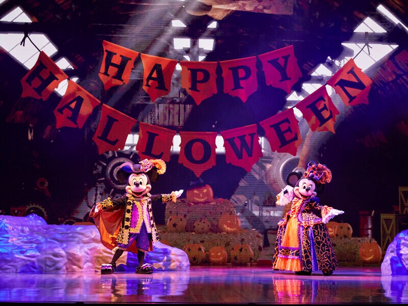 ハロウィーンタイム・ウィズ・ユー