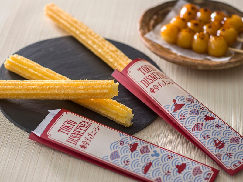 ハロウィーンメニュー