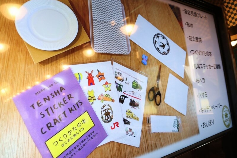 波佐見焼の転写体験